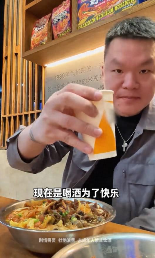 旗开网 朱芳雨谈杨瀚森：适应的过程是煎熬的，但机会留给有准备的人